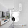 Xiaovv Smart Camera 1080p HD 360 PTZ